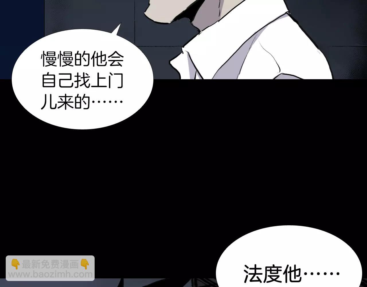 第16话 第一次212
