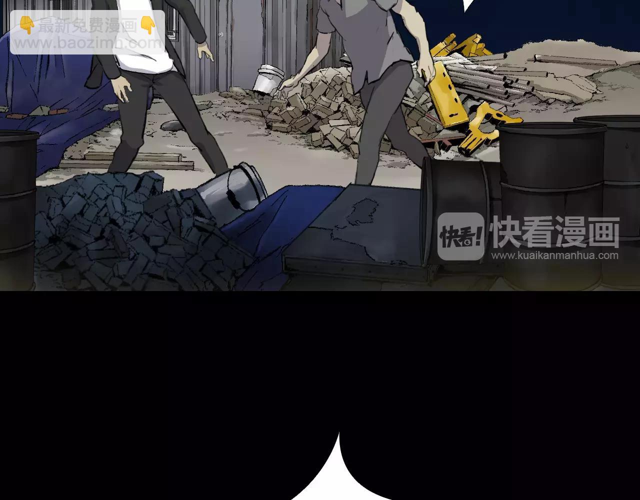 第16话 第一次33