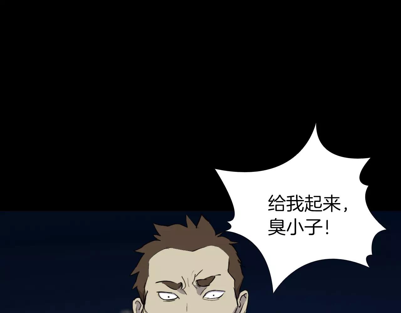 第16话 第一次42