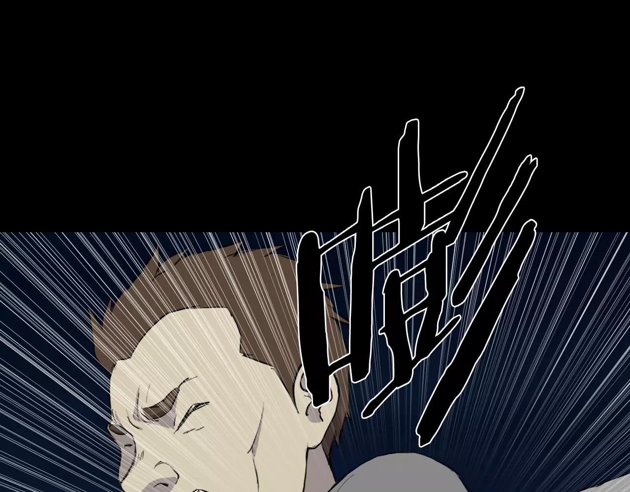 第16话 第一次47