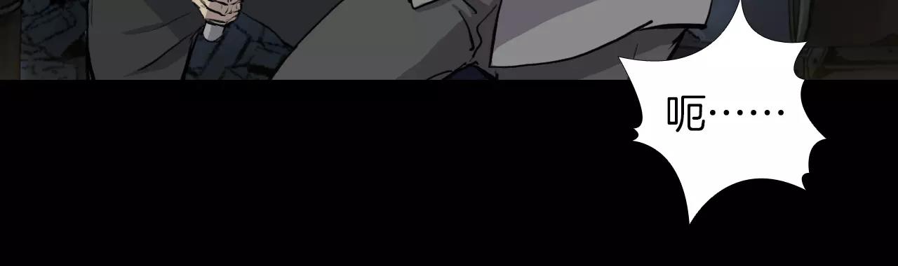 第16话 第一次55