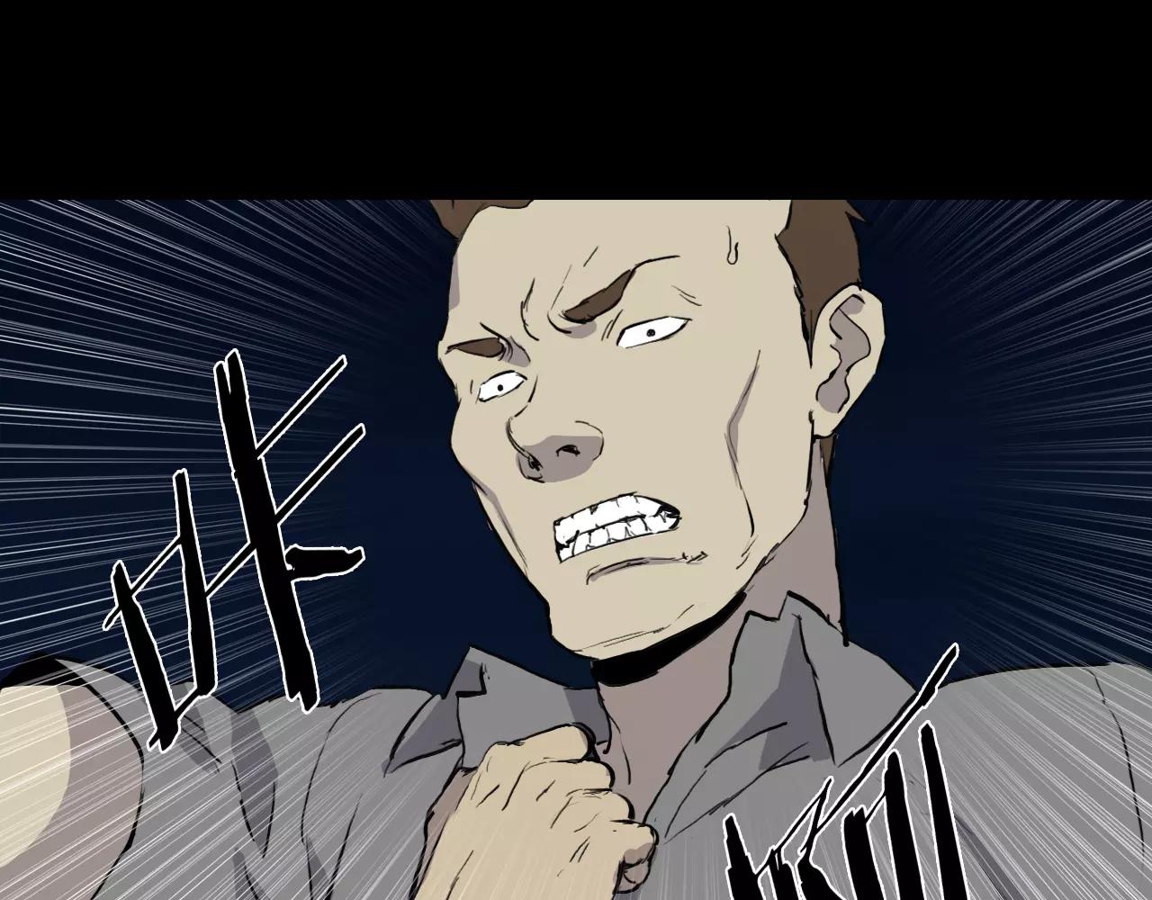 第16话 第一次66