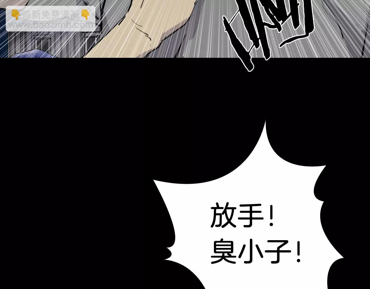 第16话 第一次67