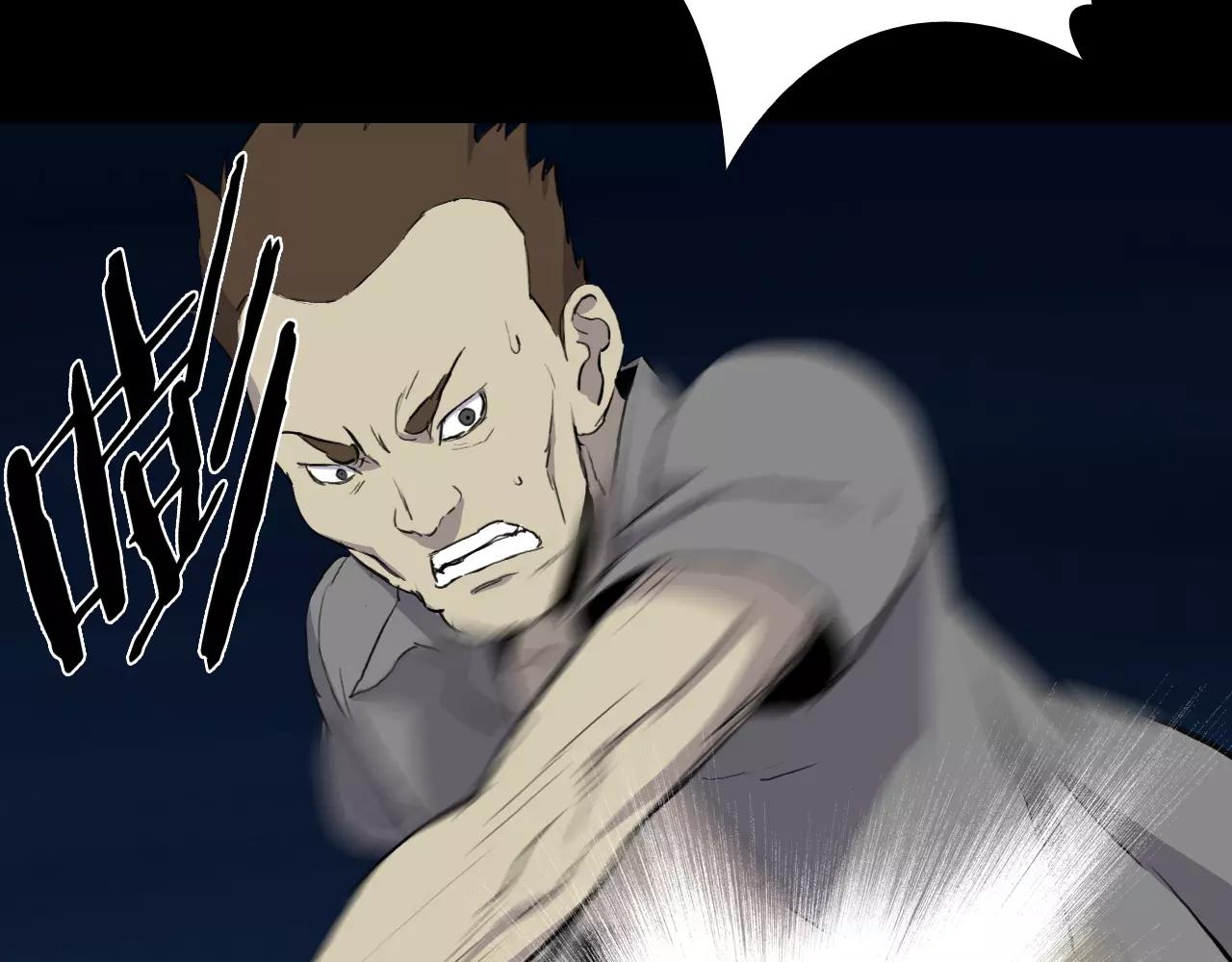 第16话 第一次68