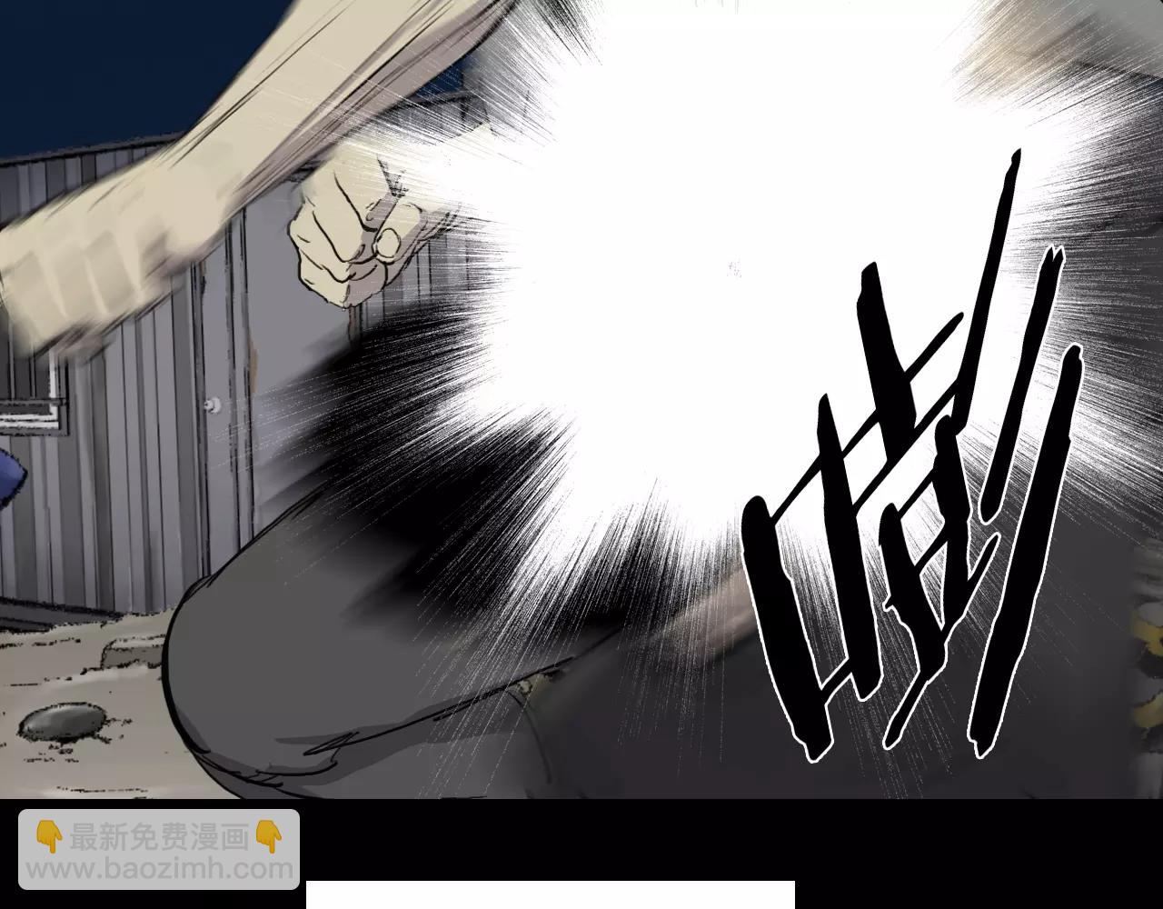 第16话 第一次69
