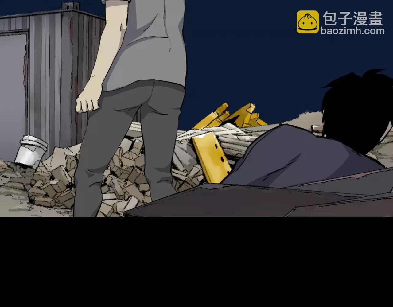 第16话 第一次77