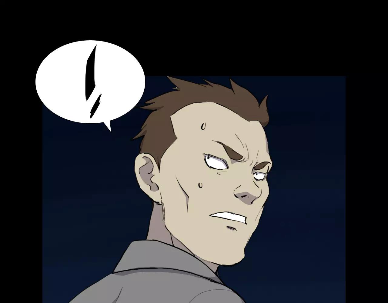第16话 第一次80