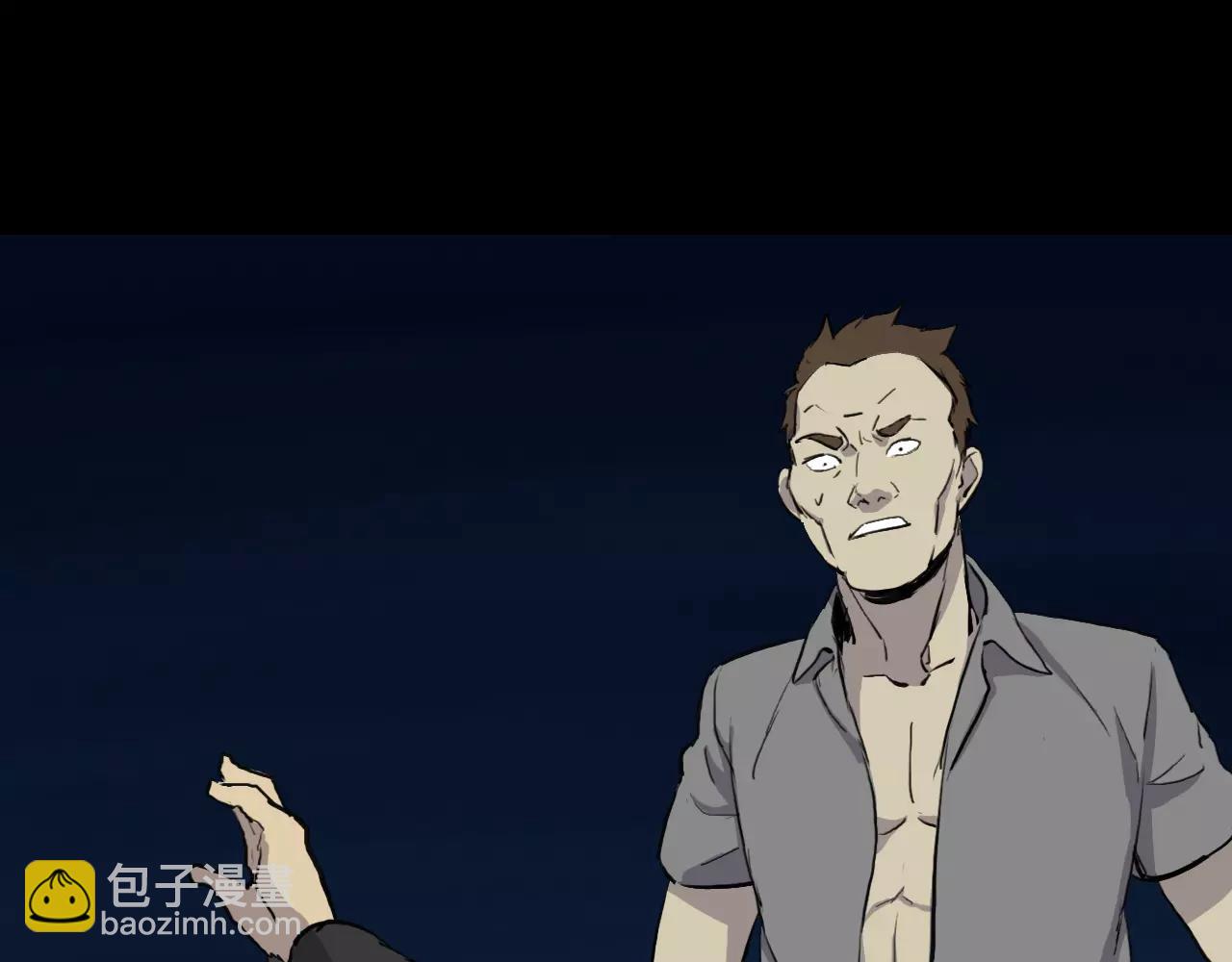 第16话 第一次86