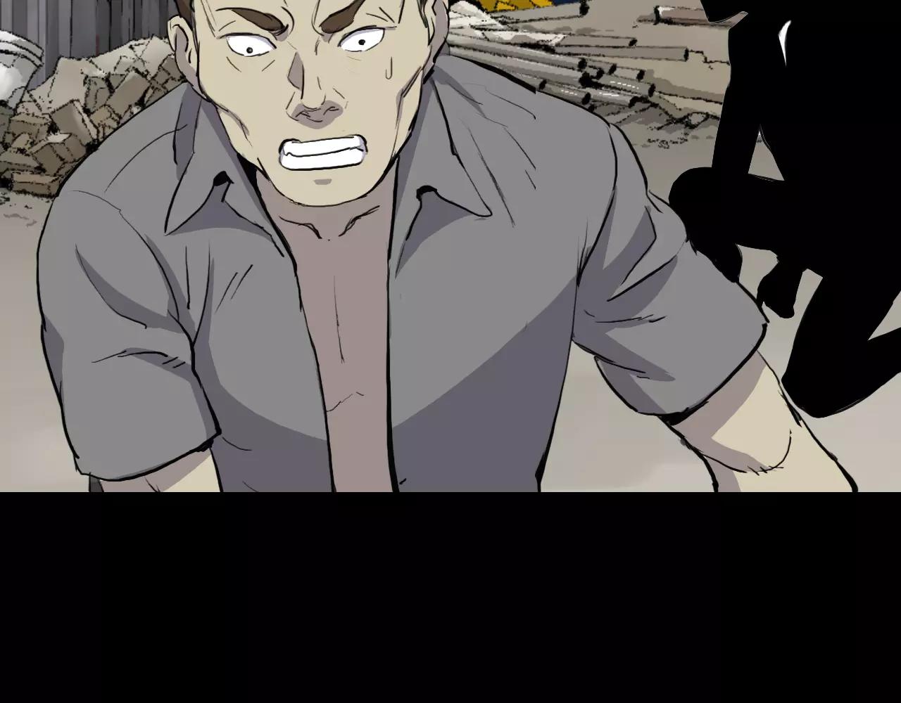 第16话 第一次89