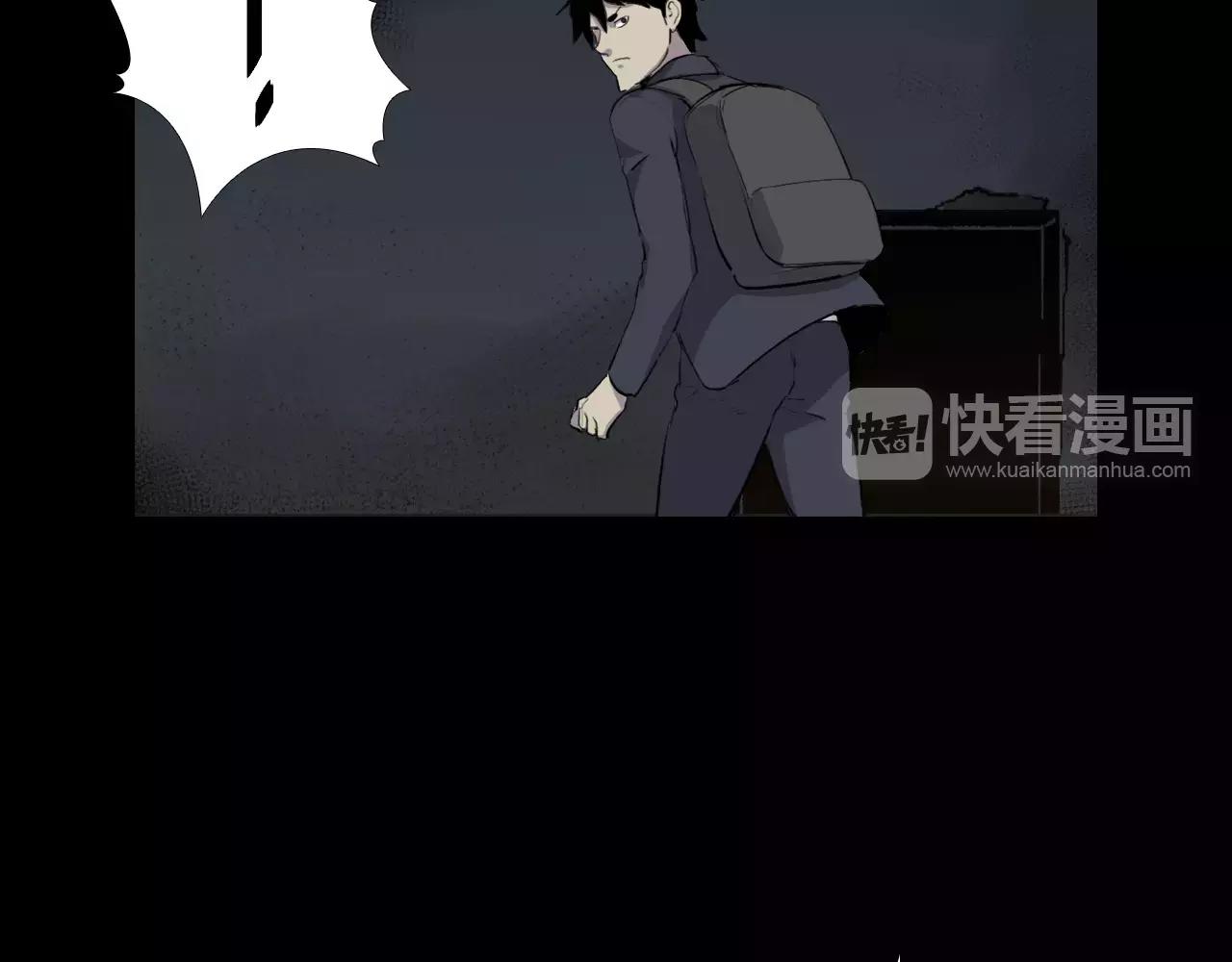 第16话 第一次93