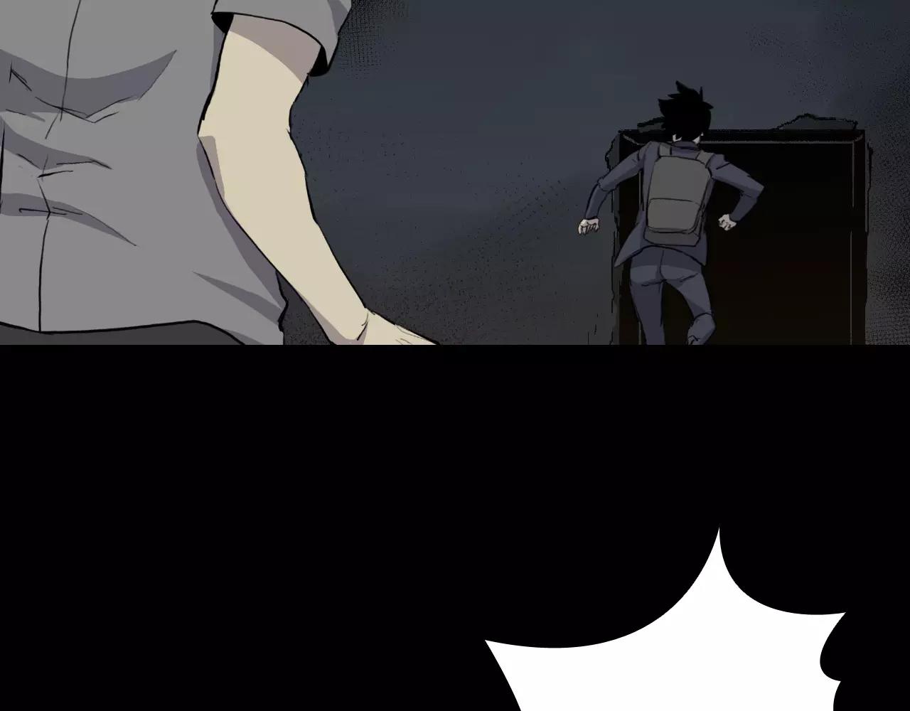 第16话 第一次95