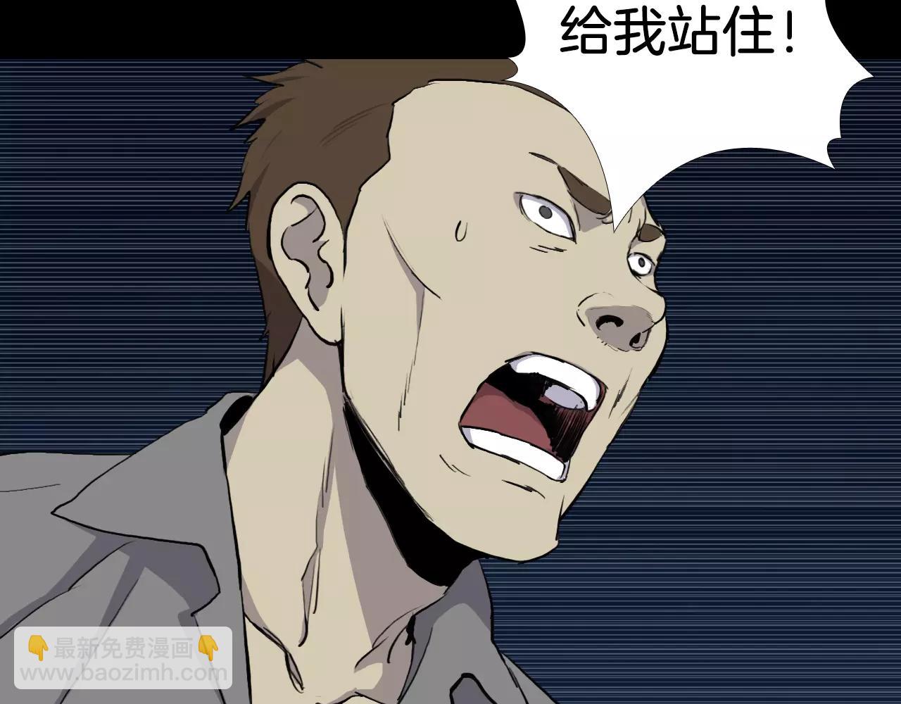第16话 第一次96