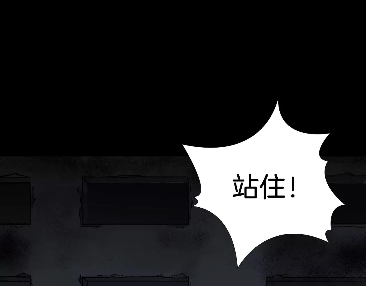 第16话 第一次98