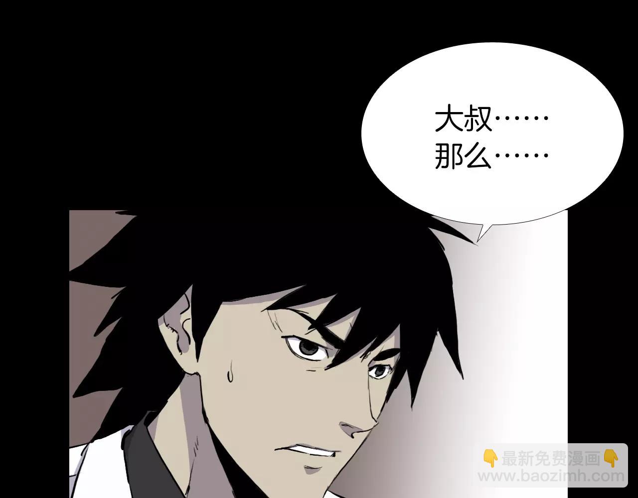 第17话 反转与抉择126