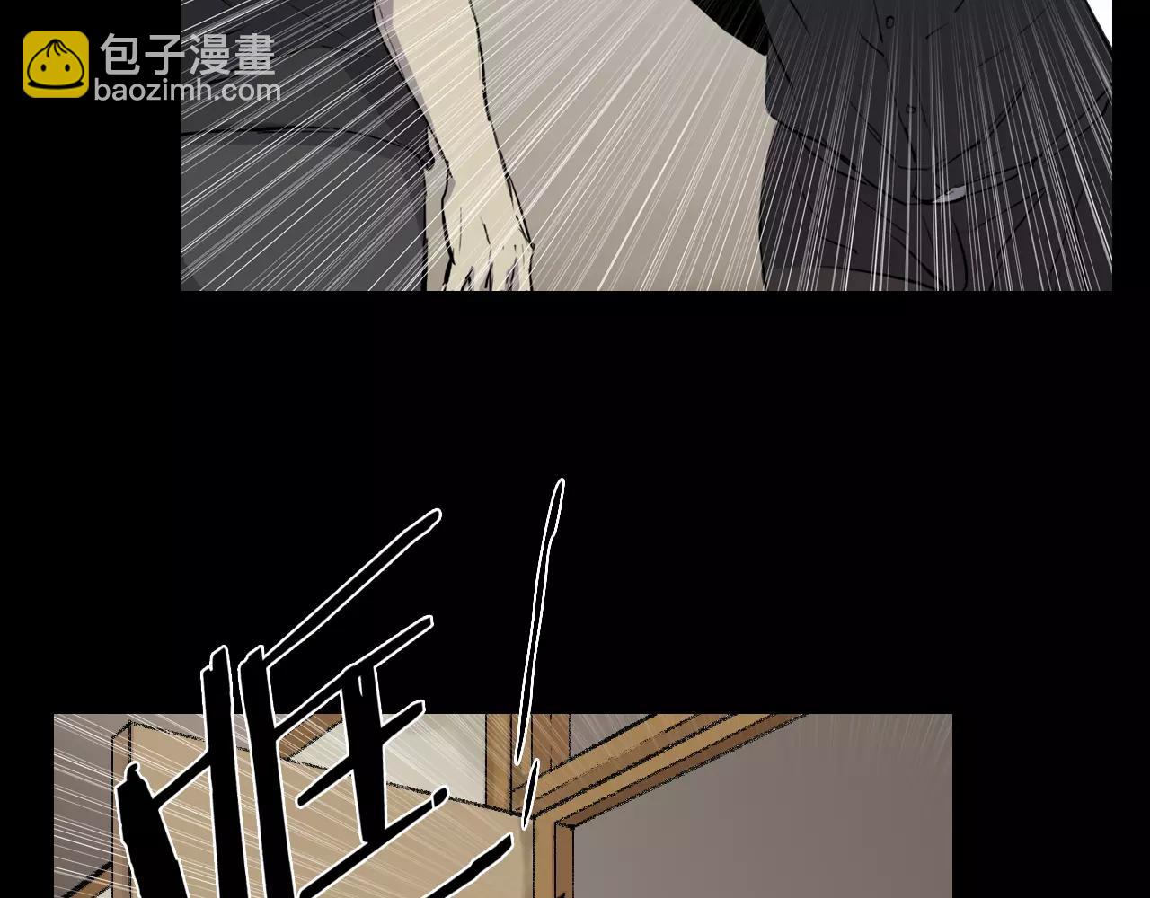 第17话 反转与抉择129