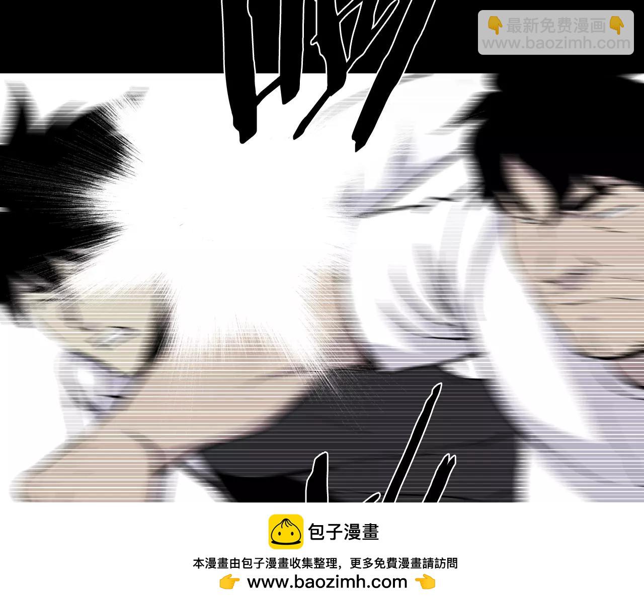 第17话 反转与抉择161
