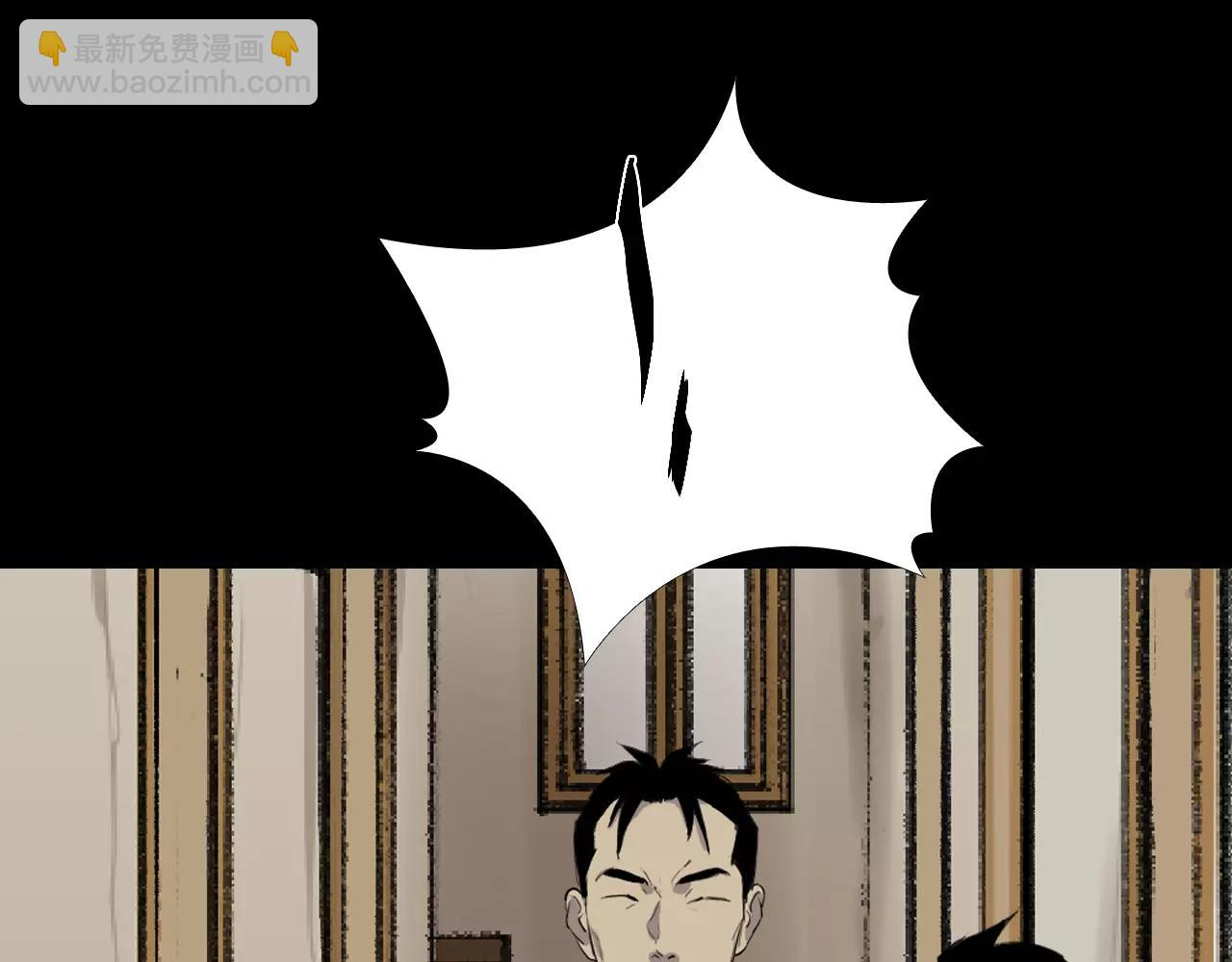 第17话 反转与抉择166