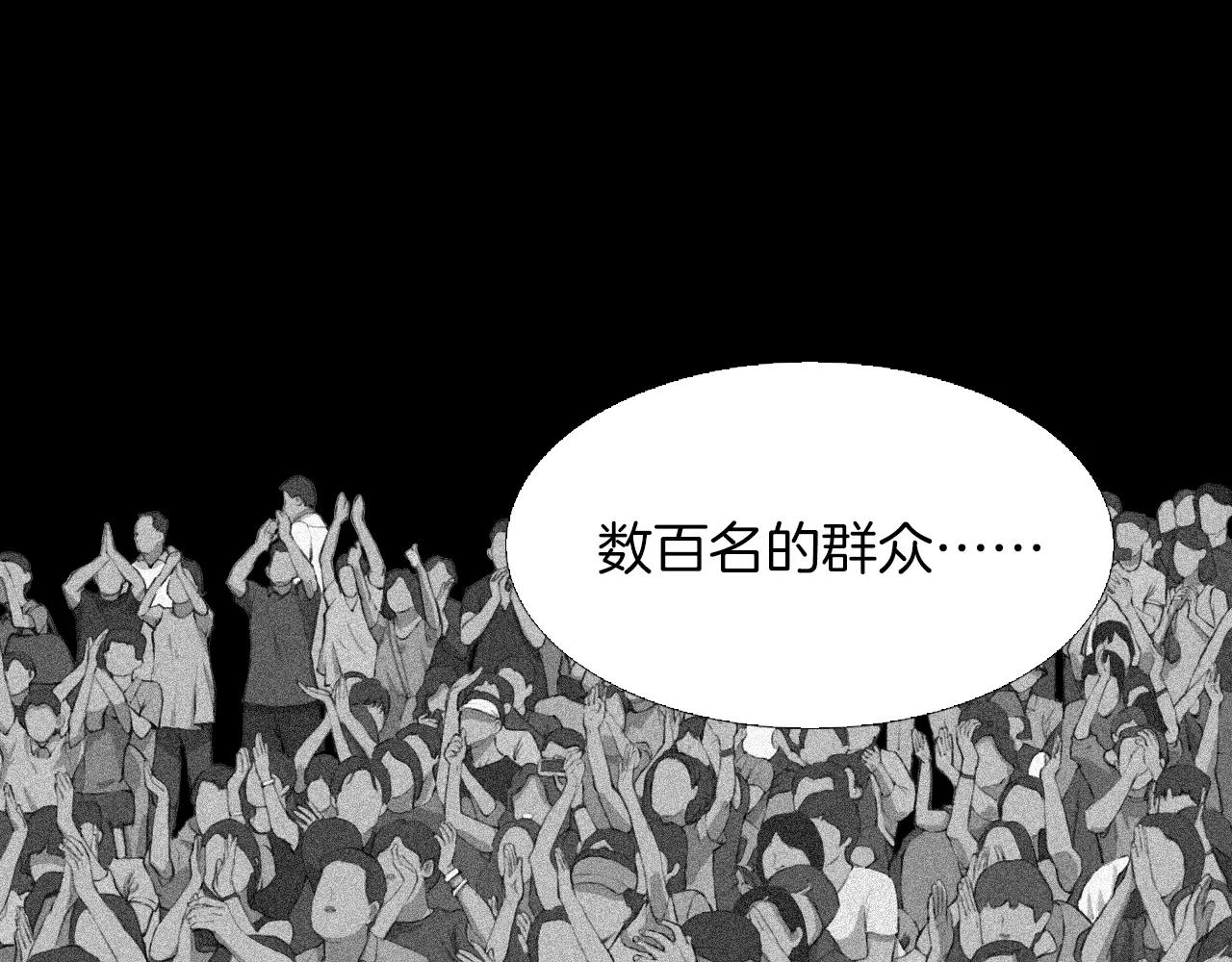 第17话 反转与抉择181