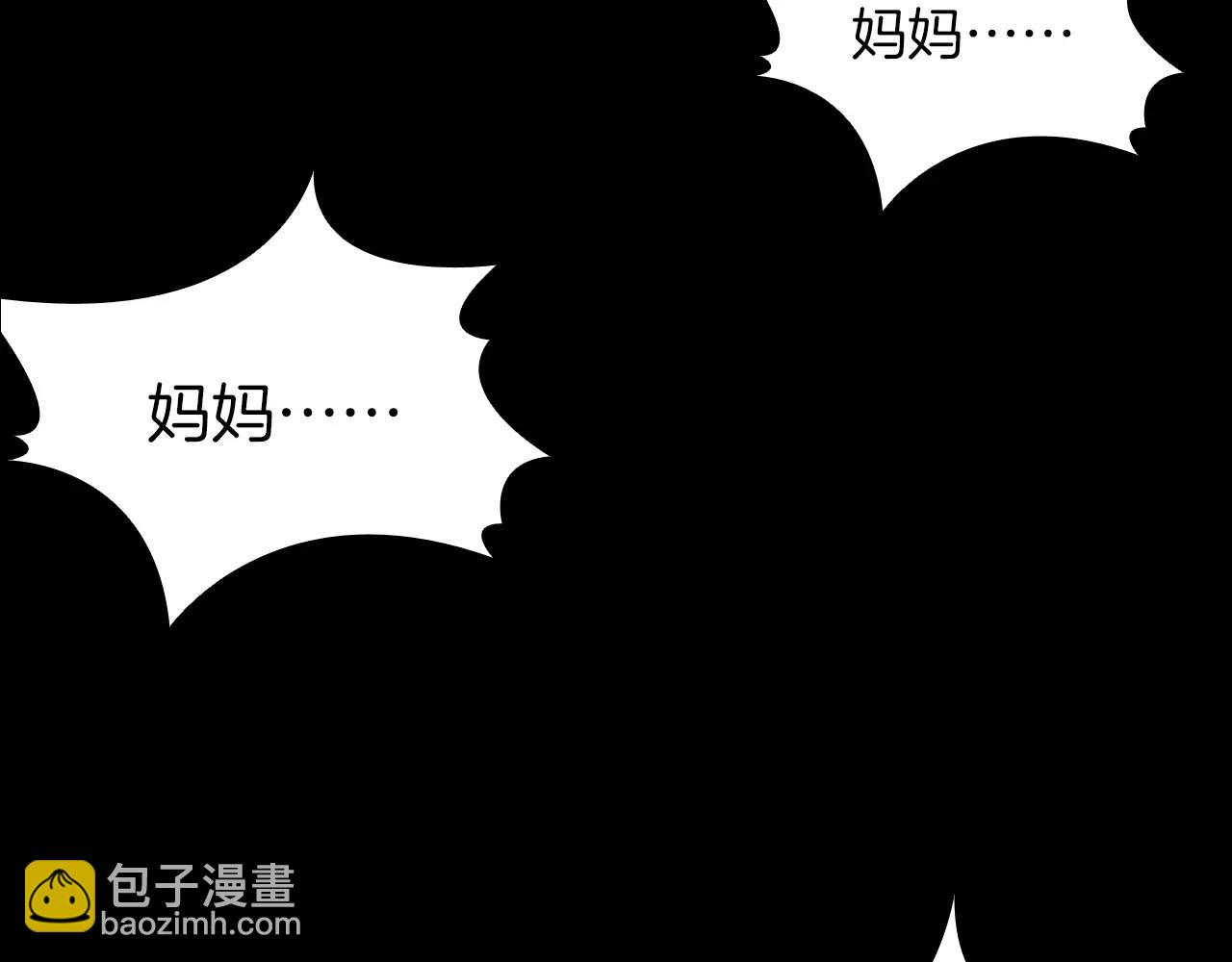 第17话 反转与抉择24