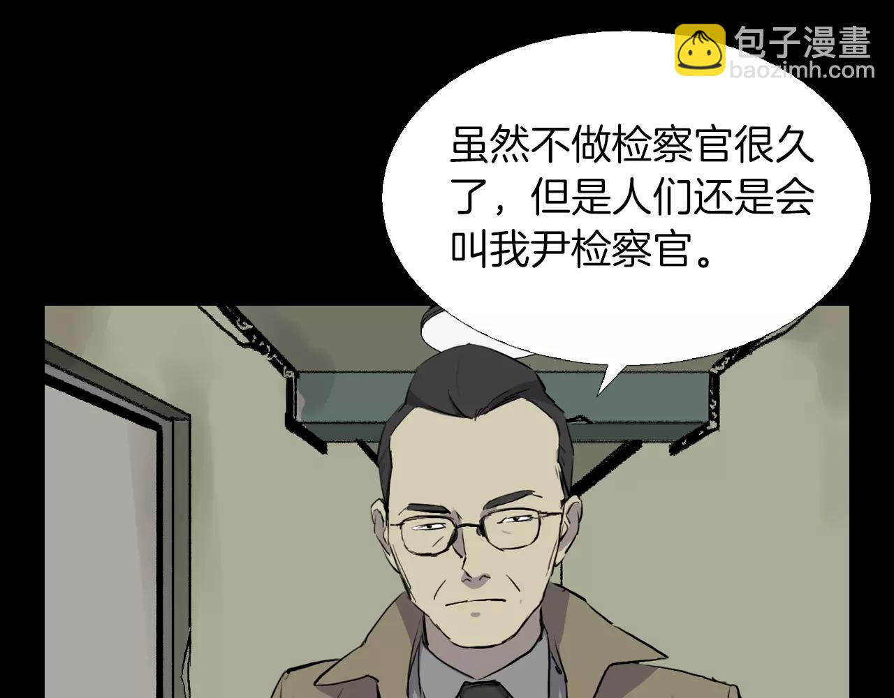 第17话 反转与抉择63