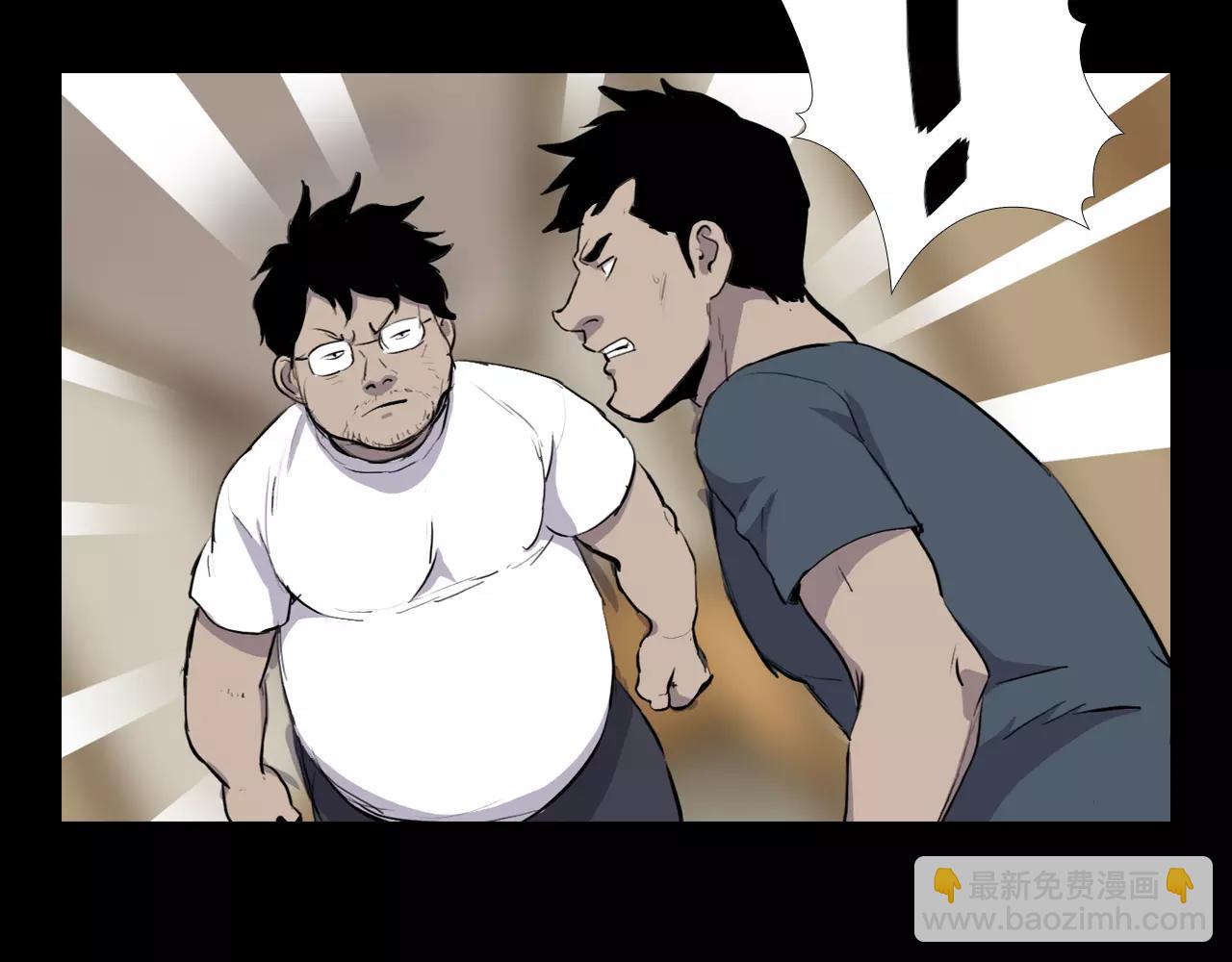 第18话 阴差阳错的转机？！120