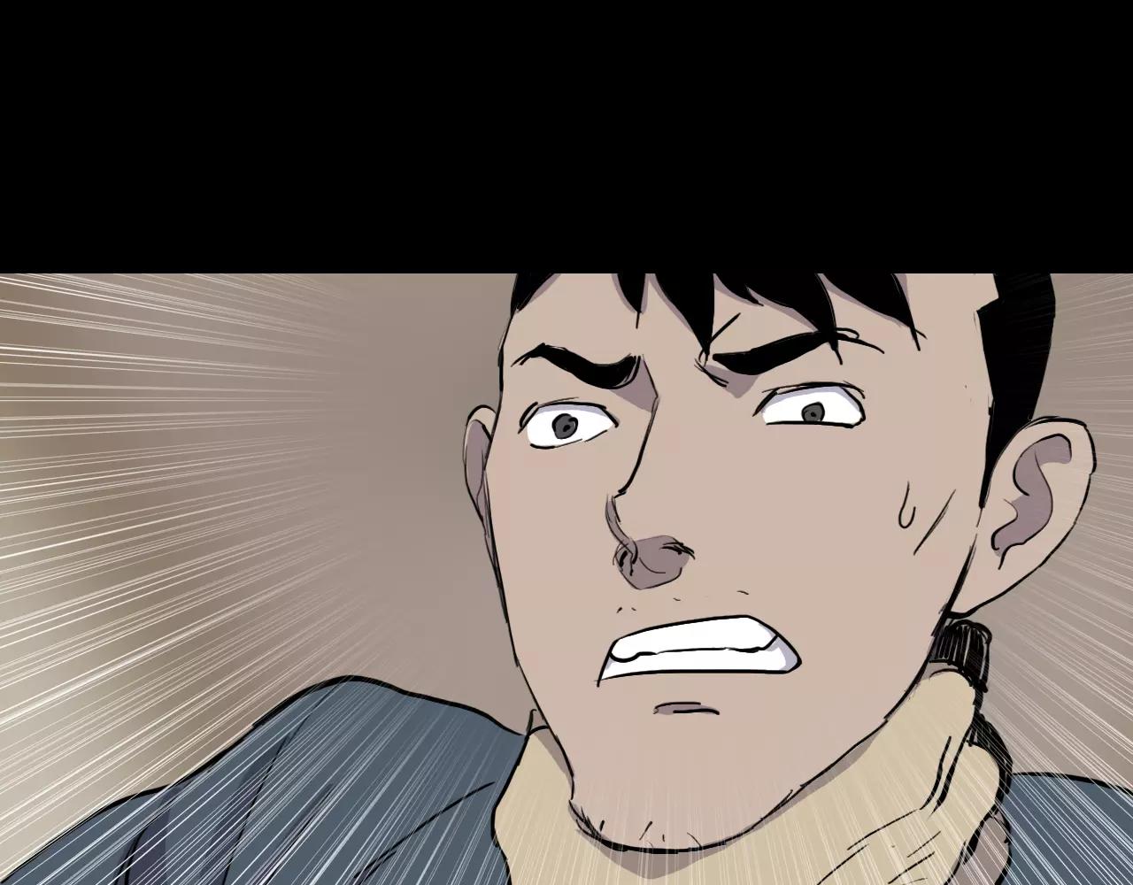 第18话 阴差阳错的转机？！122