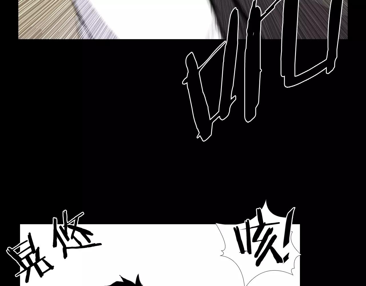 第18话 阴差阳错的转机？！129