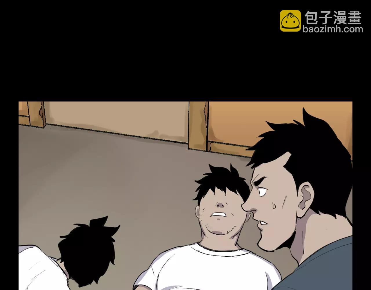 第18话 阴差阳错的转机？！138