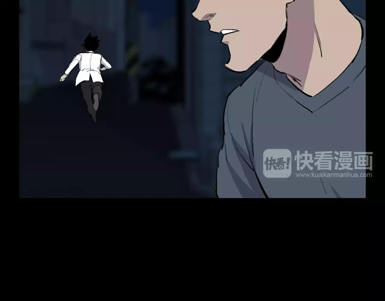 第18话 阴差阳错的转机？！149