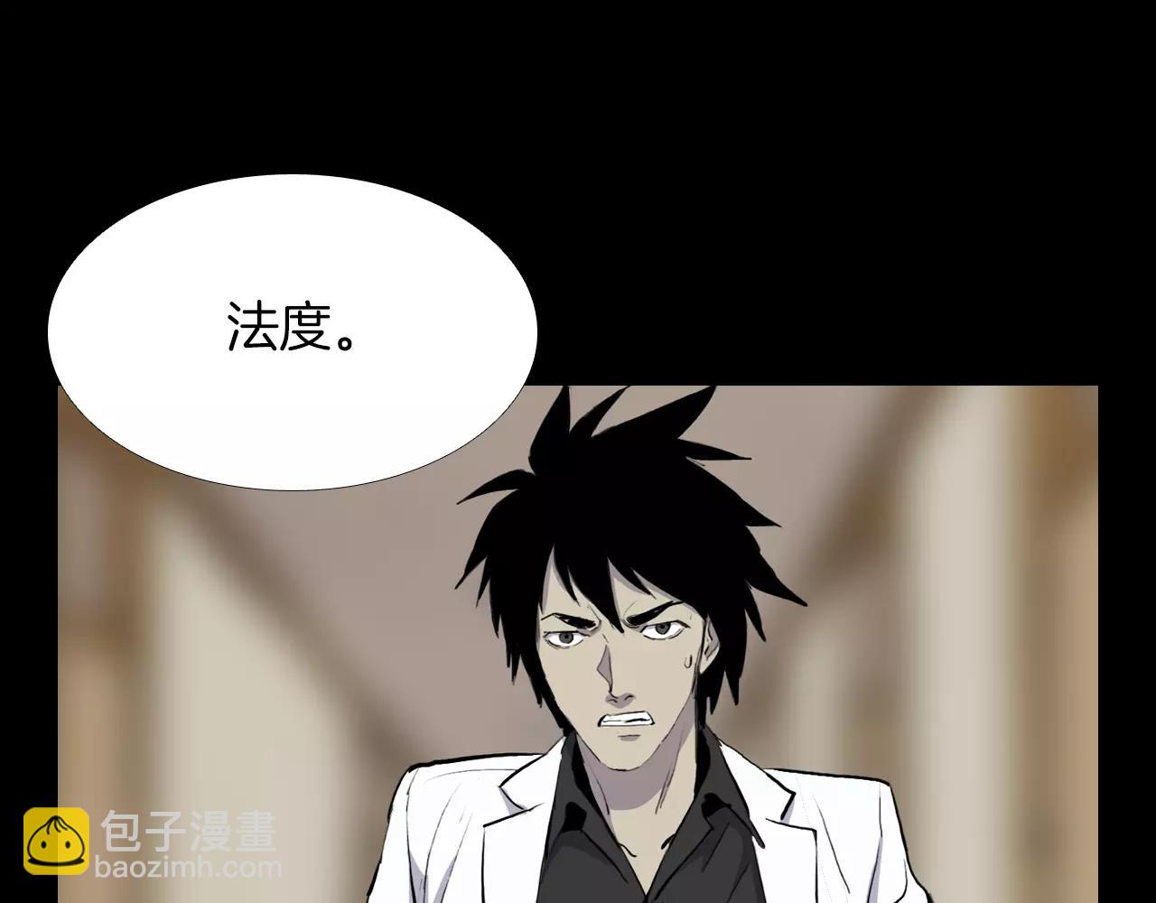 第18话 阴差阳错的转机？！15
