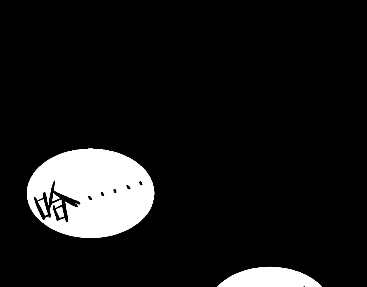 第18话 阴差阳错的转机？！153