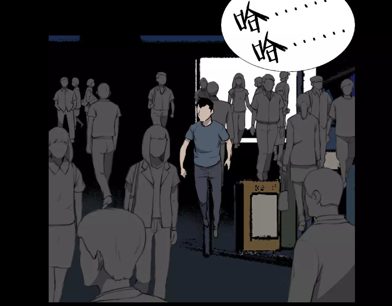 第18话 阴差阳错的转机？！158