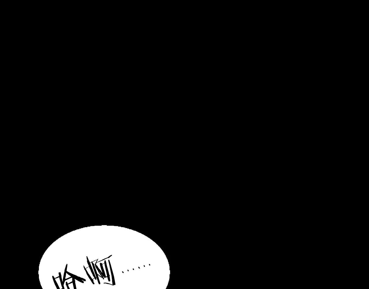 第18话 阴差阳错的转机？！159