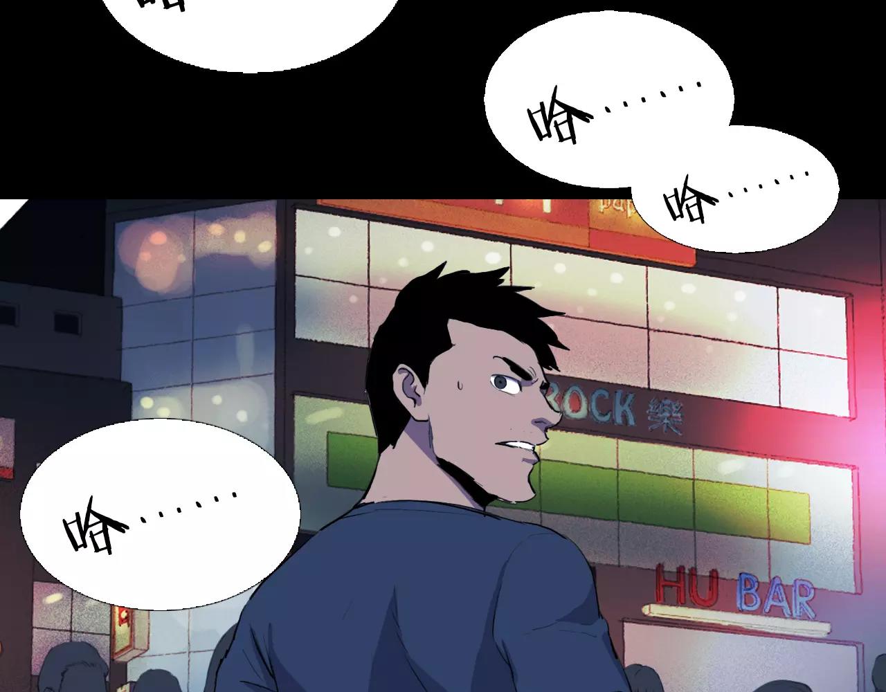 第18话 阴差阳错的转机？！160