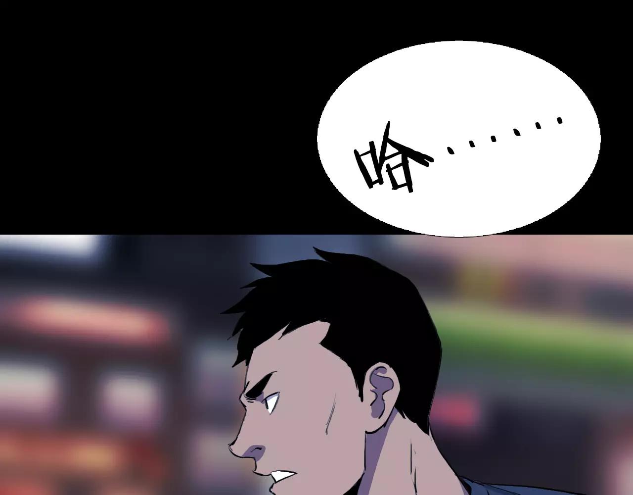 第18话 阴差阳错的转机？！162