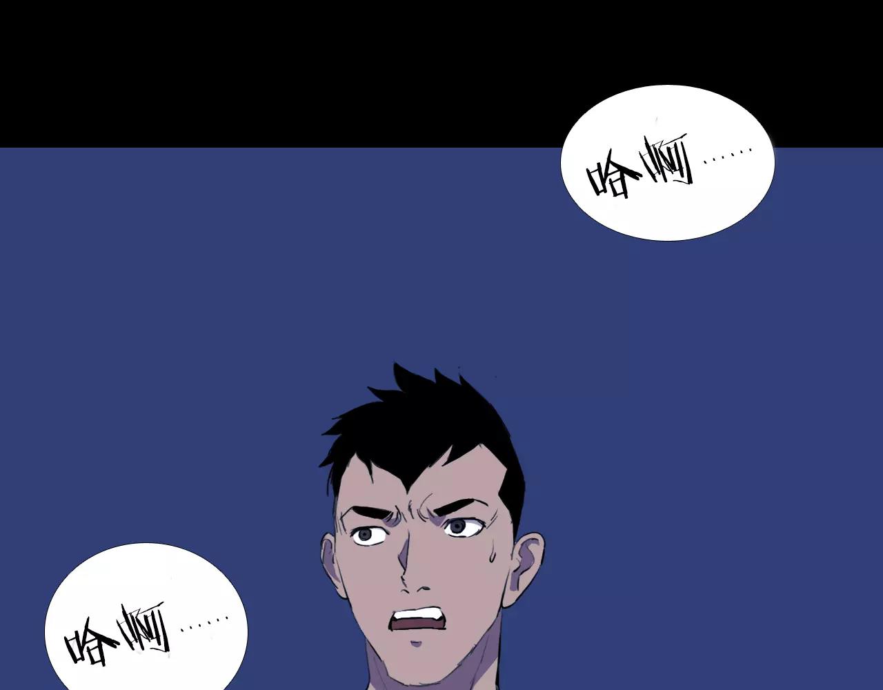 第18话 阴差阳错的转机？！164