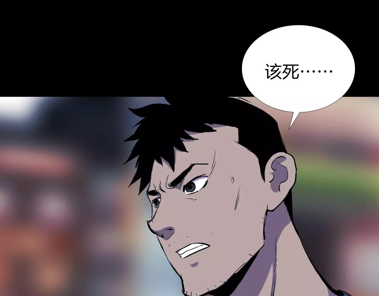 第18话 阴差阳错的转机？！167