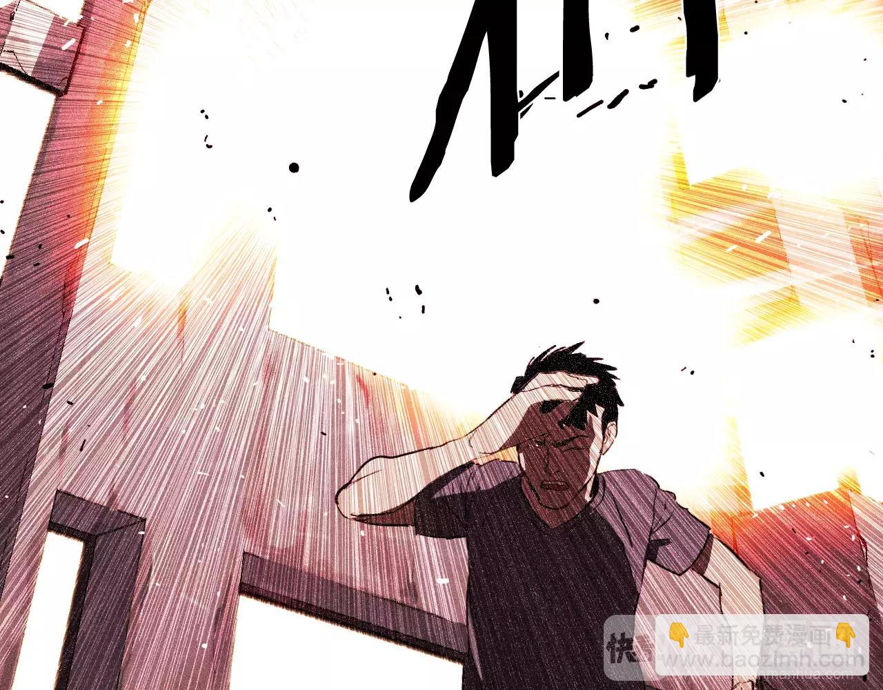第18话 阴差阳错的转机？！174