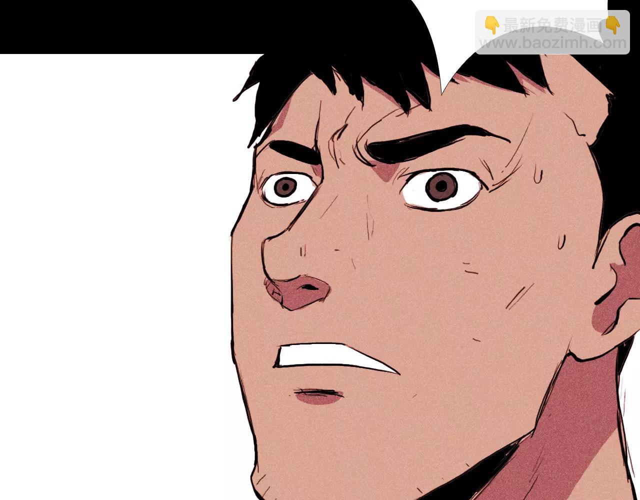 第18话 阴差阳错的转机？！180