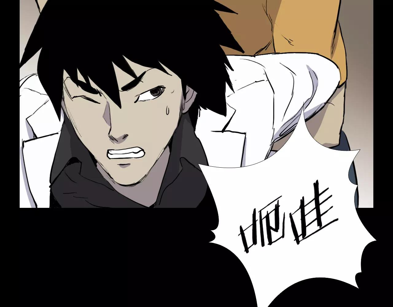 第18话 阴差阳错的转机？！54