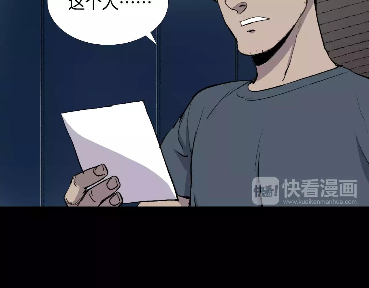 第20话 交锋126