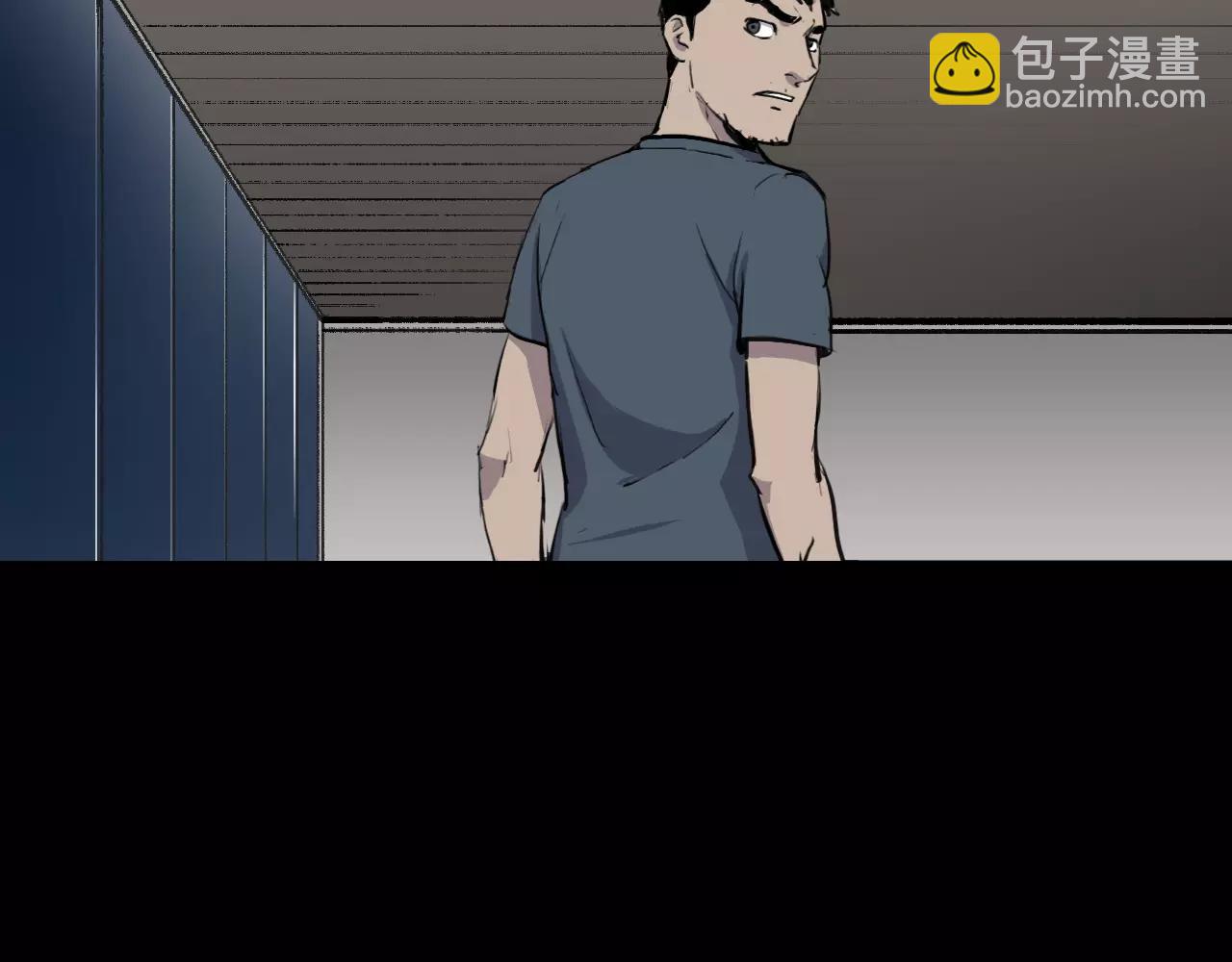 第20话 交锋141