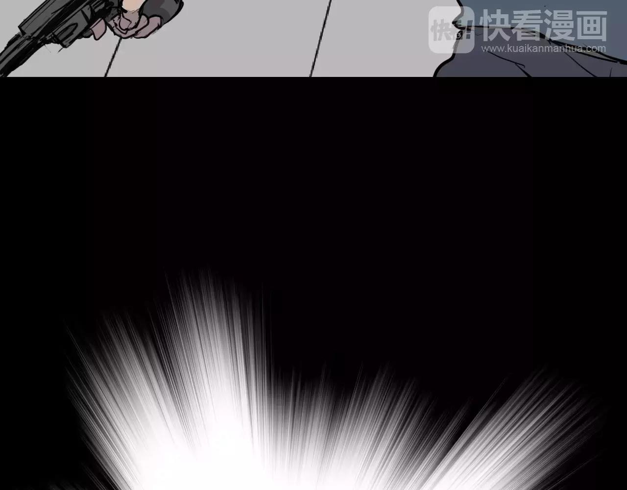 第20话 交锋201