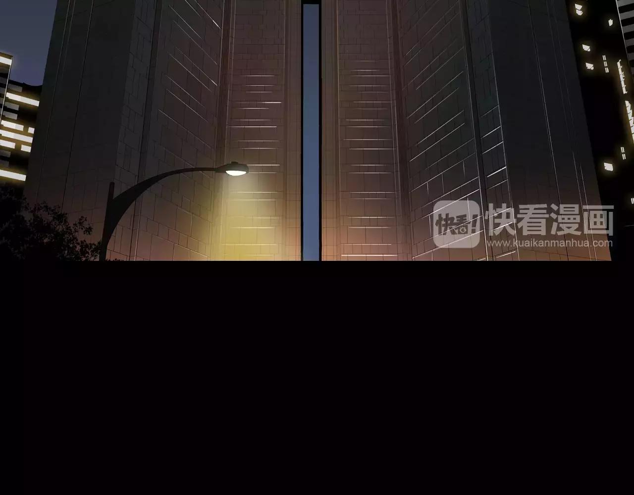 第20话 交锋4