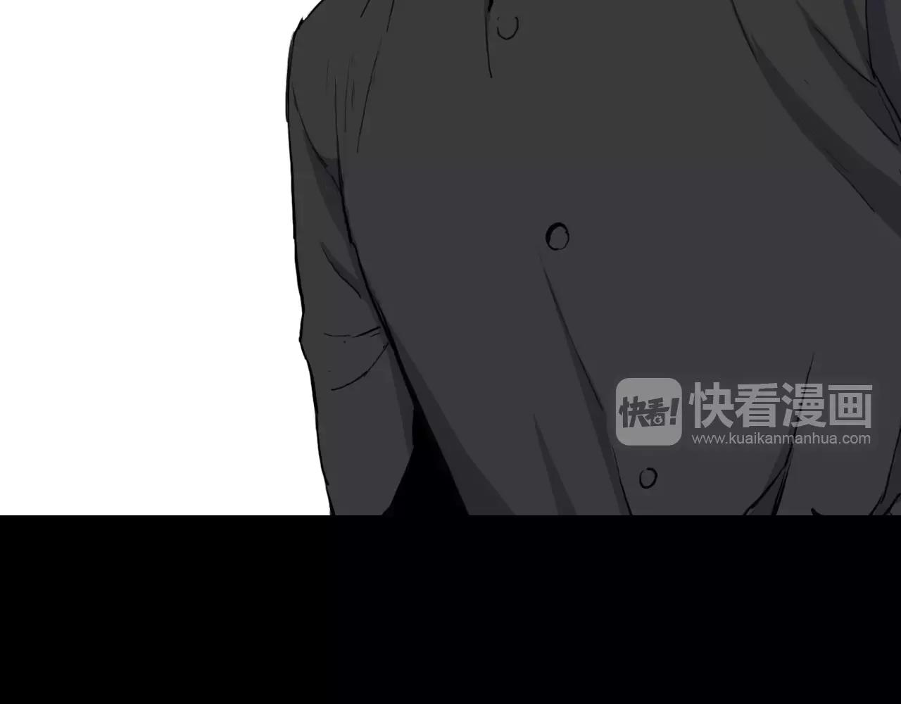 第21话 “管理者”121