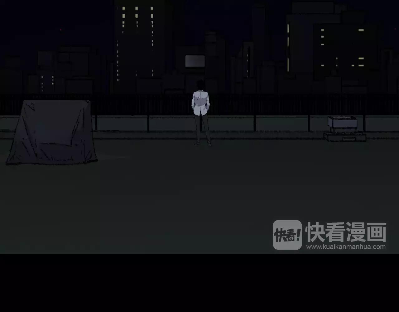 第21话 “管理者”127