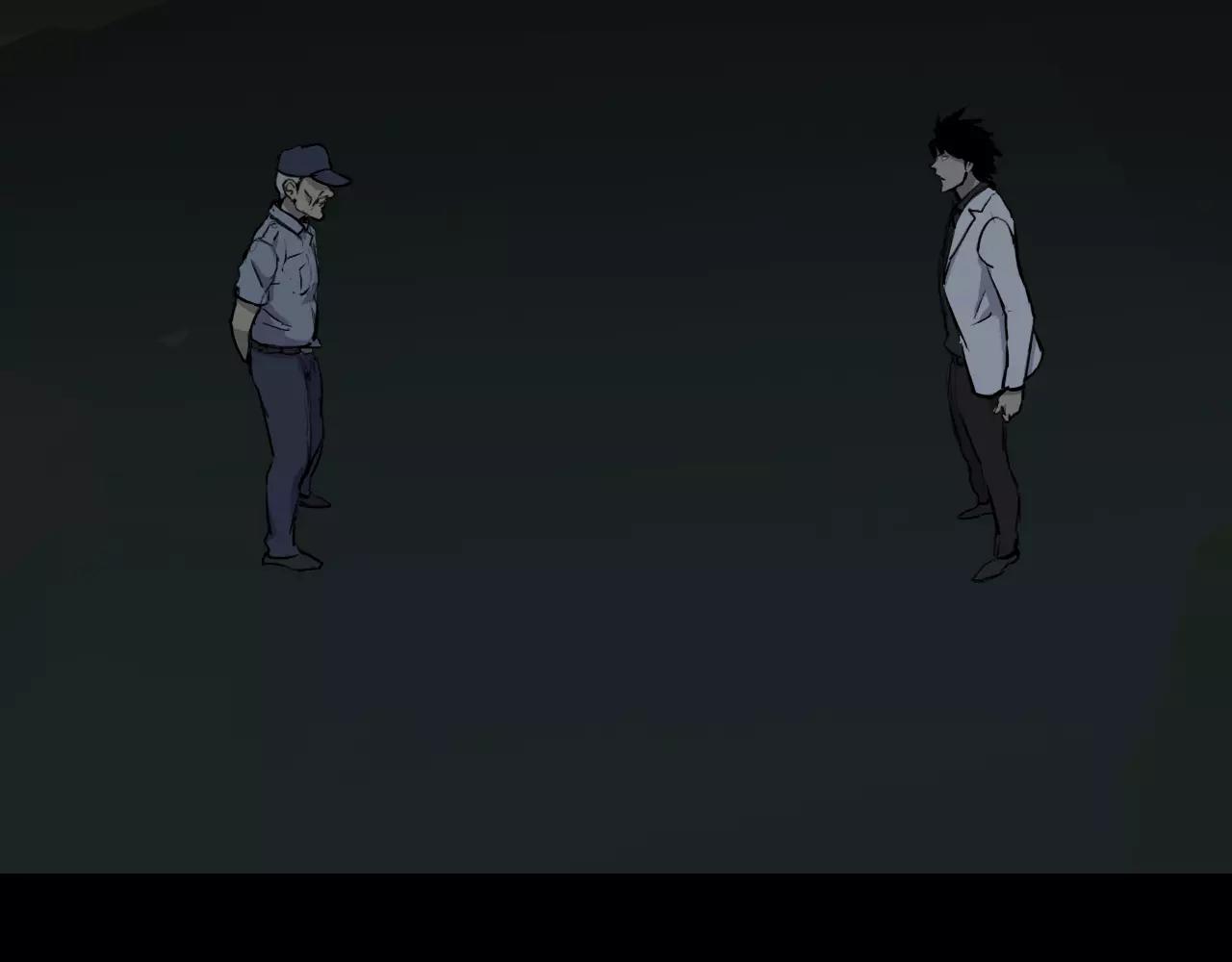 第21话 “管理者”133