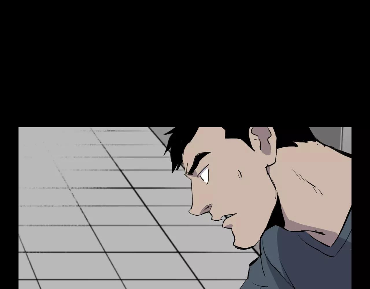 第21话 “管理者”14