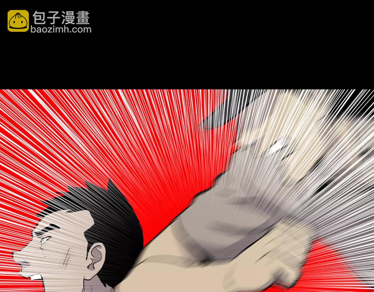 第21话 “管理者”22