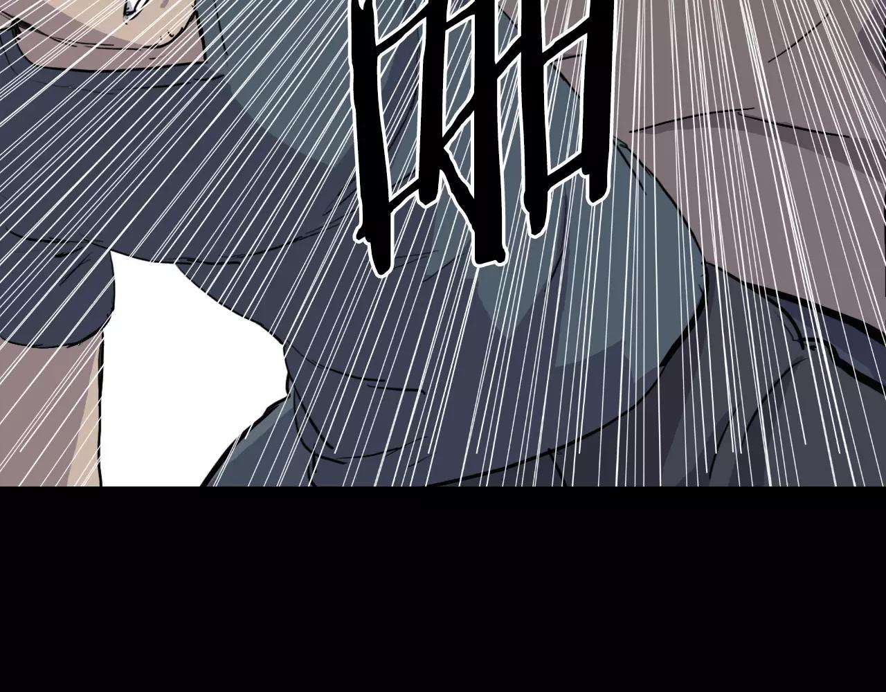 第21话 “管理者”27